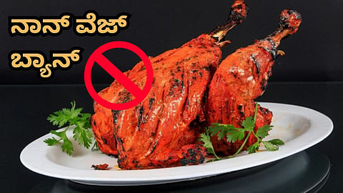 Non-veg ban