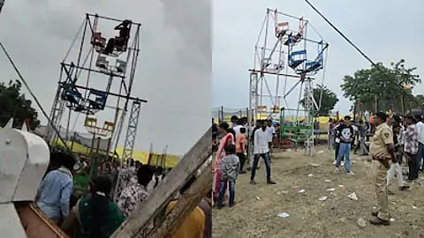 Womans Hair Gets Caught In Ferris Wheel At Maharashtra Fair