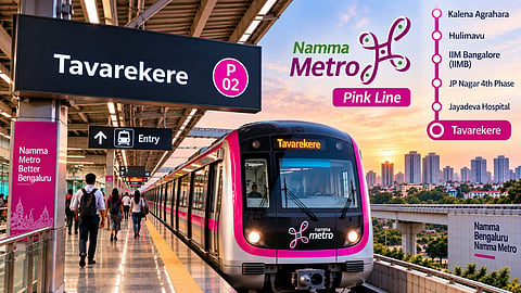 Tavarekere Metro Station