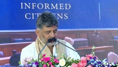 D K Shivakumar