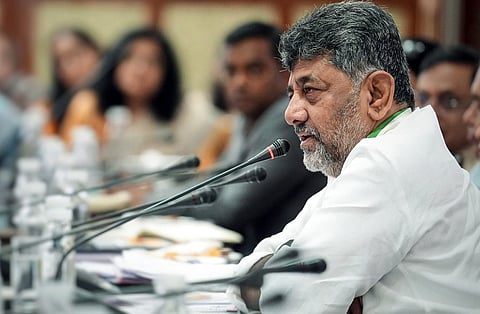D K Shivakumar