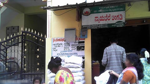Ration Shop