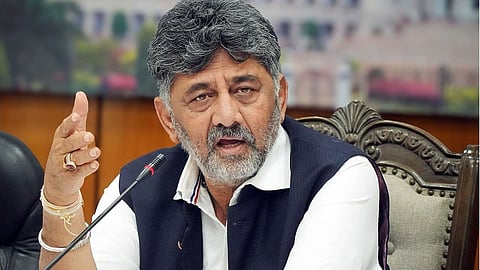 DK Shivakumar