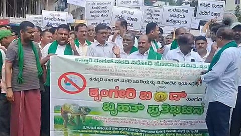 ಕಸ್ತೂರಿರಂಗನ್ ವರದಿ ಜಾರಿ ವಿರೋಧಿಸಿ ಶೃಂಗೇರಿಯಲ್ಲಿ ಬಂದ್ ಆಚರಣೆ