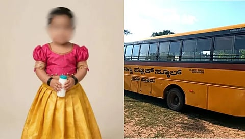 The girl has been identified as Latiksha