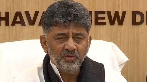 DK Shivakumar