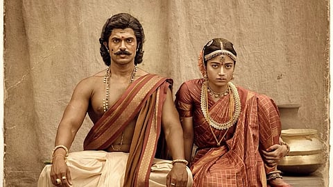 Ranabaali Movie Poster