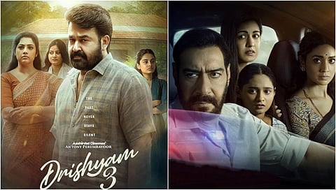 Drishyam 3 Movie Poster