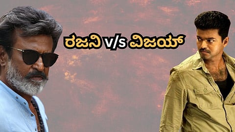 Jailer 2 Audio Launch Cancelled: Is Thalapathy Vijay Government Behind Rajinikanth Movie Move?