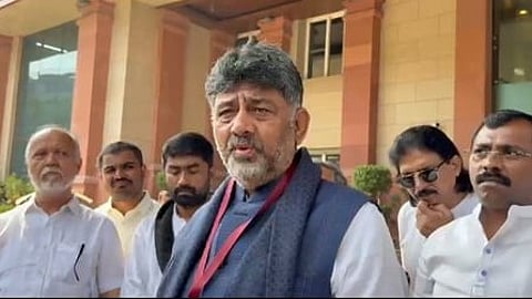 DK Shivakumar