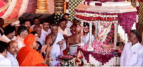 Mysuru Dasara inauguration