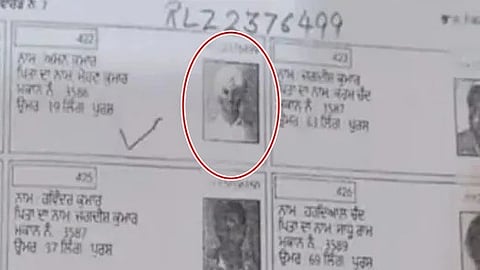 Bhagat Singh Photo