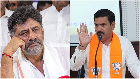 DK Shivakumar- Vijayendra