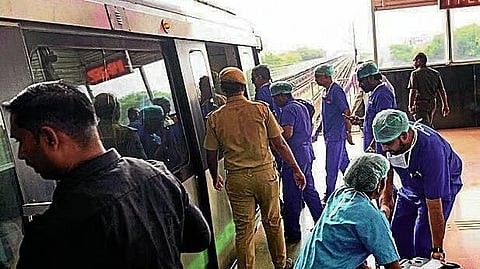 Namma Metro