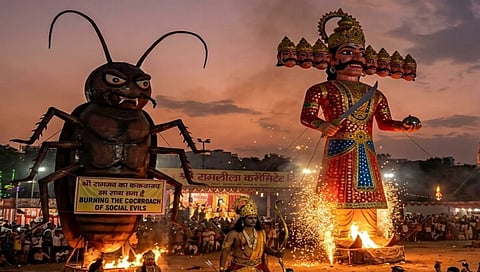 ಸಂಗ್ರಹ ಚಿತ್ರ
