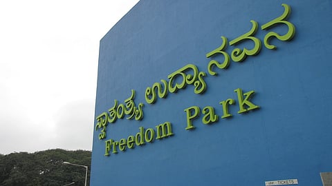 File image