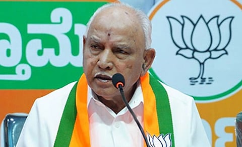 B S Yedyurappa