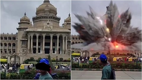 ಸಂಗ್ರಹ ಚಿತ್ರ