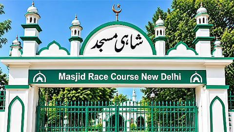 Masjid