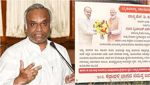 Priyank Kharge, HDK, Modi