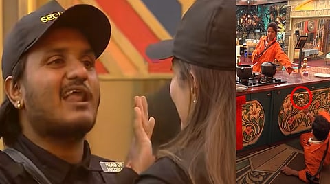 Bigg Boss
