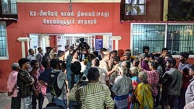 parents at Police station