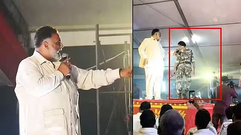 'ಏಯ್ ಕೆಳಗೆ ಇಳಿಯೋ'; ಸಾವಿರಾರು ಜನರ ಎದುರೇ CRPF ಯೋಧನ ಹೊರದಬ್ಬಿದ ಸಂಸದ, ವ್ಯಾಪಕ ಆಕ್ರೋಶ! Video