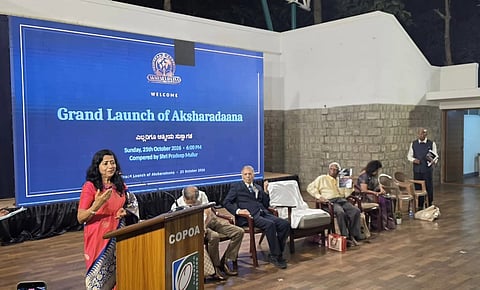 Aksharadaana inauguration