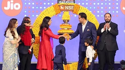 Jio enters share market