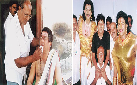 ರಾಜ್ ಮೆಚ್ಚಿದ ಮೇಕಪ್