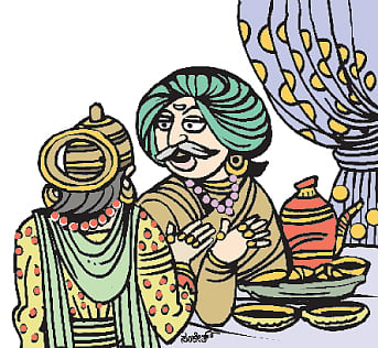 ಮಹಾಮಂತ್ರಿ