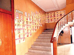 ಮಾಹಿತಿ ಕಣಜ