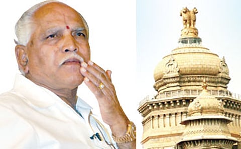 ಇರುತ್ತಾ, ಹೋಗುತ್ತಾ?