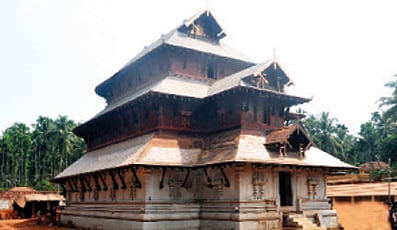 ಪಂಚಾಮೃತ