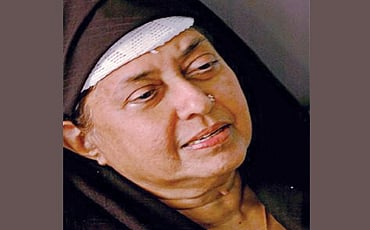 ಹೇಮಂತ
