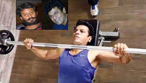 ಶಿವ- ದಿ ಪವರ್ ಮ್ಯಾನ್