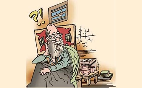 ಕವಿ ಮಹೋದಯ