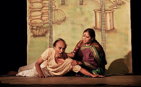 ಚೌರಂಗೋತ್ಸವ