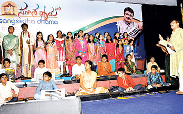 ಸಂಭ್ರಮದ ಸಂಗೀತಧಾಮ