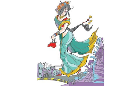 ಆರತಿ