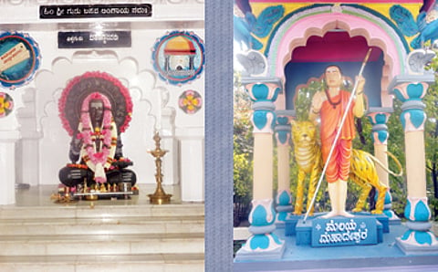 ಕೂಡಲೇ ಬನ್ನಿ