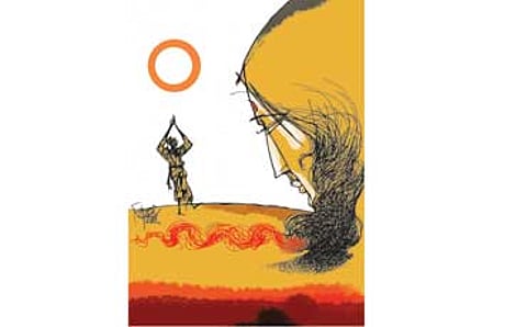 ಆ ದಿನಗಳು