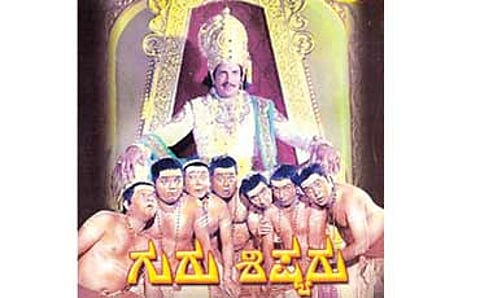 ಕಾಮಿಡಿ ಉಪ್ಪಿನಕಾಯಿ