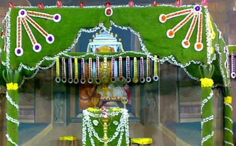 ರಾಗಿಮಂಟಪ!