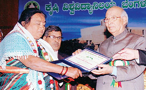 ಕೃಷಿಲಕ್ಷ್ಮಿ
