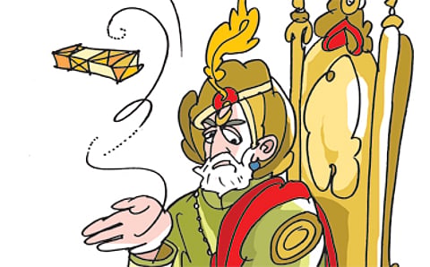ಮೂಳೆಗಳೇ ದಾಳಗಳಾದವು...!