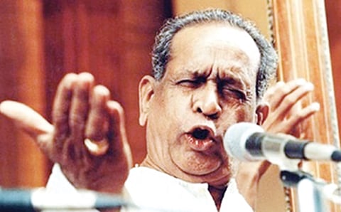 ನಮ್ಮನ್ನರಿಯುವ ಗಂಧರ್ವ ವಿದ್ಯೆ