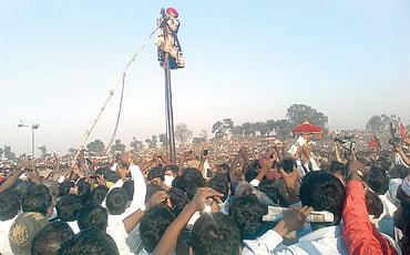 ರಂಗ ಹಿನ್ನೆಲೆ