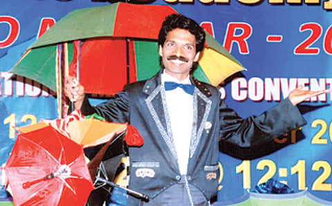 ಛೂ ಮಂತರ್