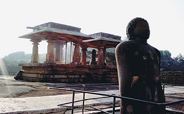ಚಂದ್ರಗಿರಿ